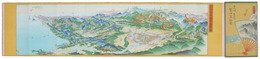 上川支庁管内鳥瞰図