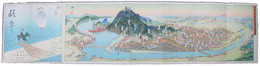 鳥瞰図　岐阜