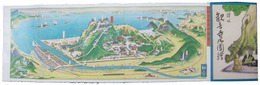 鳥瞰図　讃岐観音寺御図絵