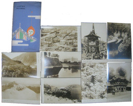 鉄道省観光宣伝絵葉書　JAPAN PICTORIAL