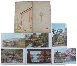 国際観光局絵葉書　１