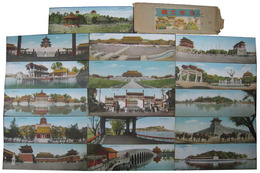 北京大観