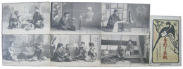 鳥打之失敗