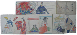 能寿賀多絵葉書　第五輯