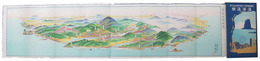 鳥瞰図　温海温泉