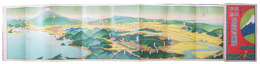 長岡古奈温泉名所図絵