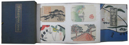 諸国風物意匠絵葉書　仏閣篇