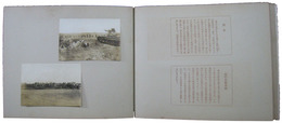 陸軍大写真帖　(陸軍大写真帳)