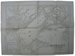 北清三省地図