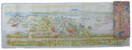 川崎大師総覧図絵