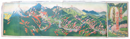 北勢の仙境　湯の山温泉図絵