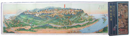 鳥瞰図　高野山図絵