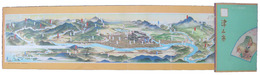 鳥瞰図　津山市
