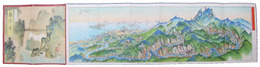 鳥瞰図　面河渓