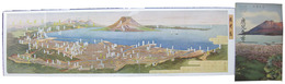 書簡図絵　鹿児島市