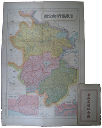 安徽省明細全図