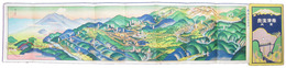 鳥瞰図　草津温泉案内