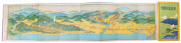 鳥瞰図　瀬波温泉案内
