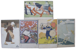 中学世界絵葉書