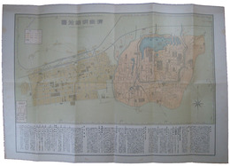 済南明細地図