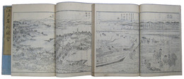 江戸名所図会　巻之二　天?之部