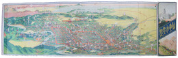 仙台市要覧