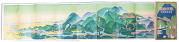 秩父鉄道沿線名所図絵