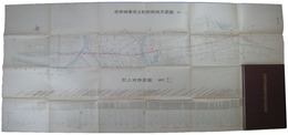 東京市街高架線東京上野間建設概要