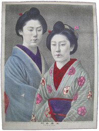 妓名春金