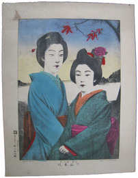 下谷芸妓