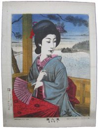 美人競　上野不忍