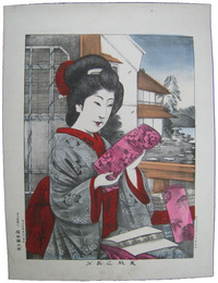 美服之品分