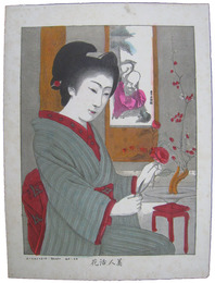 美人活花