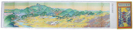 鳥瞰図　御室仁和寺（洛西名所図絵）