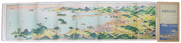 筑前名所図絵