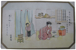 仕掛け絵葉書　盗み食い