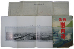 最近　岩内港
