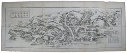 近江国長等山園城寺略図