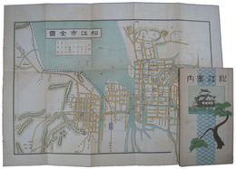 松江案内