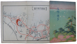 福岡と博多