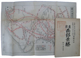 東京南郊景勝