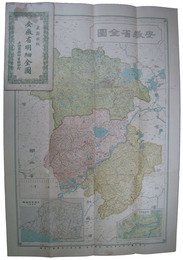 安徽省明細全図