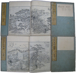 河内名所図会