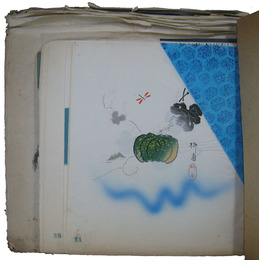 団扇画帖