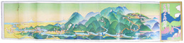 秩父絶勝三峰山名所図絵