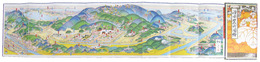 醍醐山名所図絵