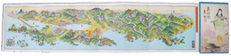 島根縣鳥瞰図