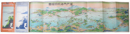 鳥瞰図　瀬戸内海遊覧図絵