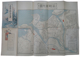 山口県萩町新地図