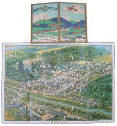 金光町鳥瞰図
